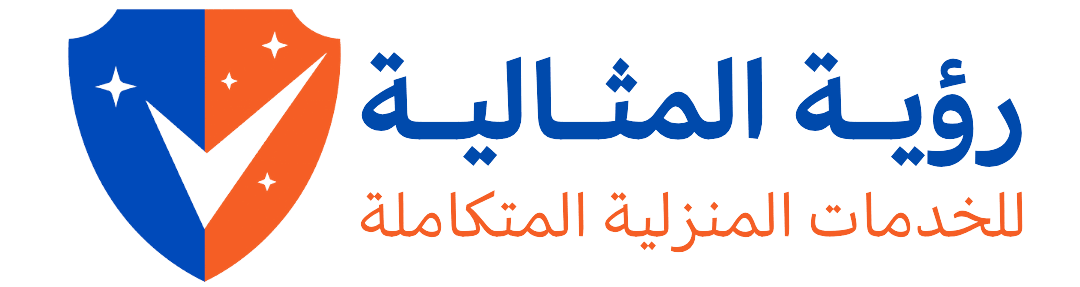 شركة رؤية المثالية